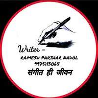 Photo of Ramesh Parihar 