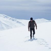 Photo of Ankit Gupta  