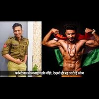 Photo of Rohit Jangid 