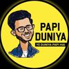 Photo of Papiduniyaa 1m 