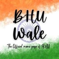 Photo of BHU WALE (Abhishek Jaiswal) 