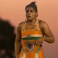 Photo of Rounak Wrestler 