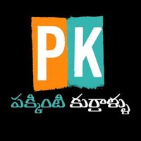 Photo of Pakkinti Kurradu 